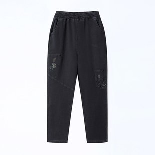 Live Denim Embroidered Harlan Pants for Middle-aged and Elderly Skinny Pants with Meat Covering