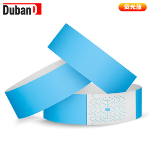 Customized Dupont Paper Disposable Waterproof Bracelet Wristband Amusement Ticket Sub-Volume Factory Full-Color Digital High-Definition Printing