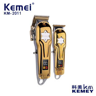 Komei KM-2011 Cursor Mang Трансграничная электрическая бритвенная головка лысая головка