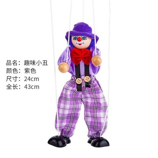 Puppet Puppet Puppet Puppet Doll Handmade Puppet Doll Pinocchio Drama Puppet Toy