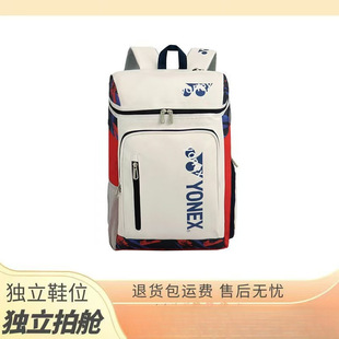 New Badminton Bag Backpack Tennis Bag Large Capacity Waterproof Male and Female Student Backpack School Bag Male Independent Free Shipping