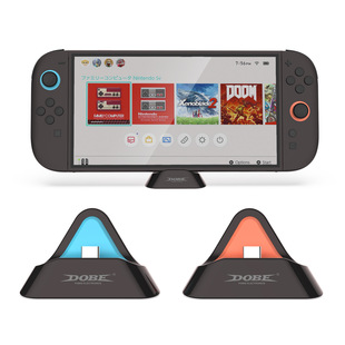 Switch2 Game Host Charging Base Switch Host Portable Simple Triangle Charging Stand TNS-3170