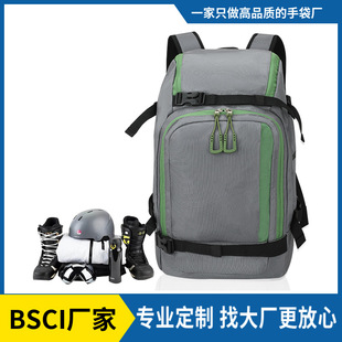 BSCI Factory Wholesale Outdoor Sports Ski Bag Multifunctional Sports Backpack Large Capacity Ski Bag Helmet Bag