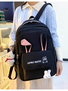 Schoolbag for elementary school students cute large capacity burden-reducing spine protection backpack rabbit ears girls' casual four-piece bag