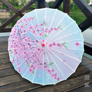 Antique Silk Cloth Oil Paper Umbrella Rainproof Decoration Ceiling Light Umbrella Chinese Style Performance Show Hanfu Photo Dance Props