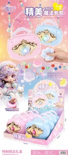 8875 изысканная волшебная сумка сундук с сокровищами детские игрушки красочные световые игрушки оптом игрушки для девочек принцессы