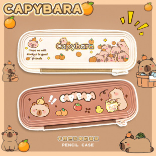 Kabbara двухслойная сумка для ручки мультфильм милые сиськи канцелярские коробки большой емкости ins высокой стоимости пенал