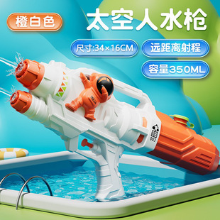 Summer water-splashing water gun toy large-capacity shark dinosaur water gun children's beach toy stall wholesale