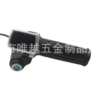 Electric car LCD handle with power display acceleration door handle electric door lock key speed controller