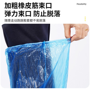 Disposable Rain Shoe Cover Waterproof Adult Children's Foot Cover Rainy Day Outdoor Drifting Rain-proof Boots Non-slip Thickened Wear-resistant