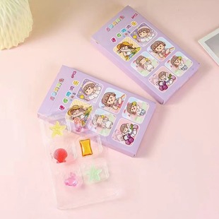 Cave Le Surprise Blind Box small size Cave Poke Le Children's Gift Creative Small Gift Nostalgia Stall Small Toys