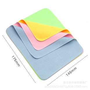 Professional glasses cloth printable logo double-sided suede thickened cleaning cloth screen cleaning cloth musical instrument cleaning cloth