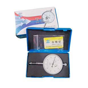 ✅ Links Ha Liang Dial Indicator Six-Digit Shockproof Indicator 0-5 0-10mm 0.01mm Pointer Type Gauge