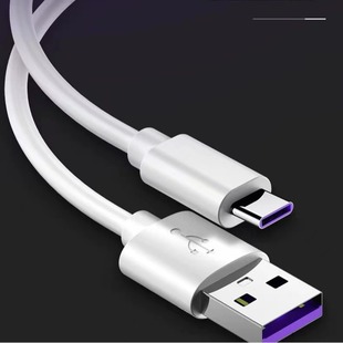 5A кабель для зарядки мобильного телефона 1 м 1,5 м 2 м 1 шт/коробка