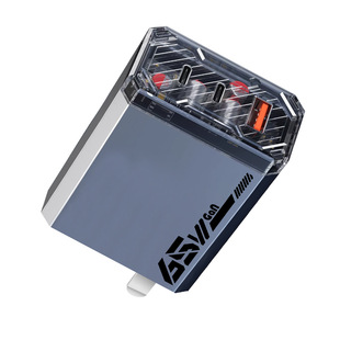 Cross-border explosions 65W gallium nitride 2C1A transparent mecha super fast charging folding charger full power 65W