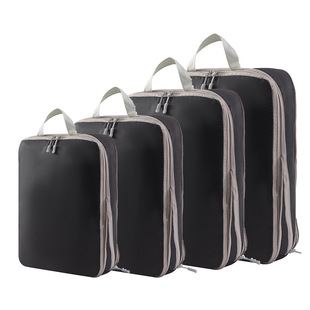 Travel Storage Bag Compression Bag Four-piece Set Travel Artifact Packaging Clothing Washing and Maternity Suitcase Organizing Bag
