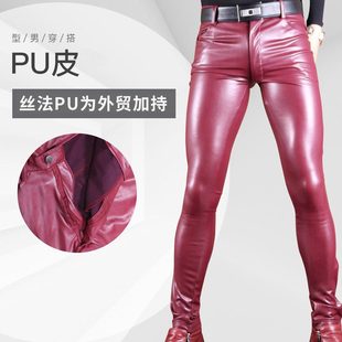 Nk0140 Customized Special Link for Men's Trousers Series Nk01-Nk40