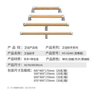 Suitable for aging L-shaped bathroom safety handrail for the elderly and the disabled stainless steel safety handrail grab bar non-slip handle