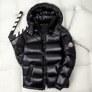 Men's and Women's Couple's White Duck Down Jacket Korean Fashionable Thickened Warm Jacket for Youth