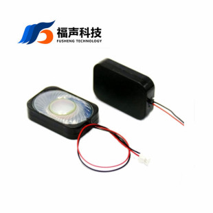 3020 small cavity full-range speaker 30*20MM 8Ω 2W box speaker