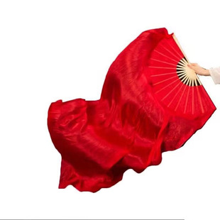 Dance fan Wanjiang gradual change long fan square dance classical dance red long silk fan stage performance fan dance