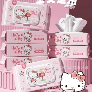 Sanrio серии салфетки мультипликационные детские салфетки для рук и рта большие домашние салфетки Детские салфетки влажные салфетки