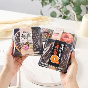 Cyber Red Donut Packaging Box Single Pack Transparent Box Disposable 2 Pack Baking Takeaway Packaging Box