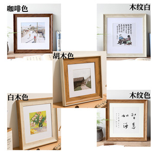 Frame Mounted Large Size 38 50 Traditional Chinese Painting Calligraphy and Calligraphy Frame Frame Modern Simple Frame Wall Hanging