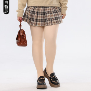 plus size Light Leg Artifact Women's Autumn and Winter Thickened Double Layer 200 Jin chubby girl Meat Leggings Women's fleece-lined Naked Pantyhose