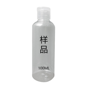 Car beauty samples plated crystal coating car wax rain and fog cleaning consumables easy to take samples