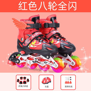 Skates children suit in-line children skates roller skates roller skates adjustable flash girls boys