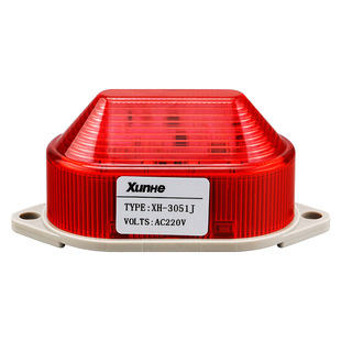 Светодиодная небольшая сигнальная лампа 220V24v стробоскоп LTE-5051/3051 сигнальная лампа всегда горит звуковым пальцем