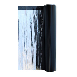Waterproof Tape Fire-free Roof Waterproof Match Tape 1.5 Thick Metal Aluminum Foil Asphalt Self-adhesive Waterproof Membrane