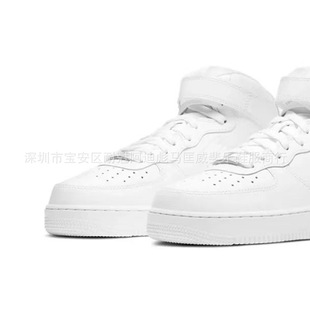 Air Force One Putian Pure Original Shoes Aj1 Barb Dunk Panda Pure White Wheat Versatile Men's and Women's Low-Top Basketball Shoes