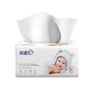 Large bag of baby paper baby paper special soft paper towel whole box baby napkin toilet paper wholesale