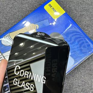 Применимо для iPhone16 Corning закаленная пленка AR проникает в высокопрозрачную пленку Apple 16/15 Xinyue отпечатков пальцев масло закаленная пленка