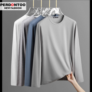 Modal Cotton White Long-sleeved T-shirt Men's Spring and Autumn New Inner Top Solid Color Base Shirt Sweater Autumn Clothes