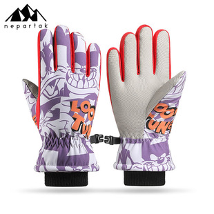 Children's gloves warm ski gloves winter riding full-finger cold-proof children's sports boys and girls non-slip touch screen