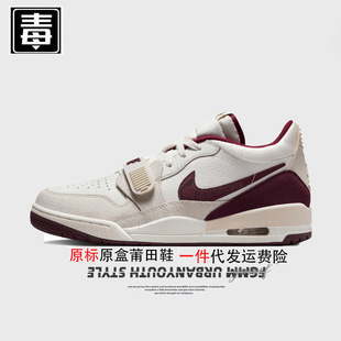 genuine goods Resistant Official aj Low-top Men's Shoes Air Force 312 Women's Shoes Year of the Snake Crack Real Leather Shoe Head Layer Pure Original Poison
