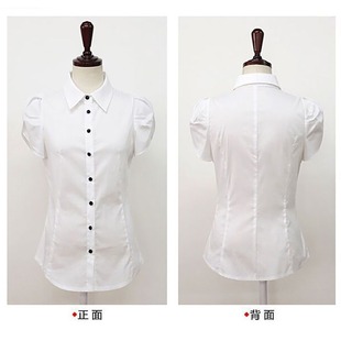 Women's Shirt Korean-style Business Wear White Ruffled Shirt Women's Summer Short-sleeved Slim-fit High-end Touser Top