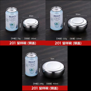 304 stainless steel sample box kindergarten school food sample bowl kitchen sample bottle with lid rectangular box