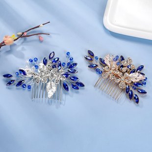 Cross-border alloy rhinestone hair comb handmade diamond insert comb fashion bridal headdress wedding photo reverse insert comb
