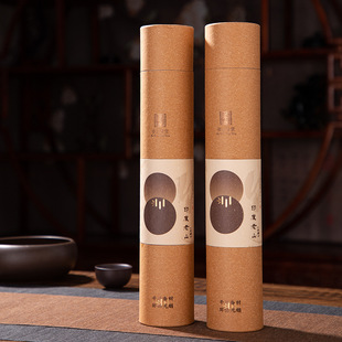 Smokeless Sandalwood Natural Buddha Incense Supplies Home Indoor Incense Supplies Buddha Incense Bamboo Incense