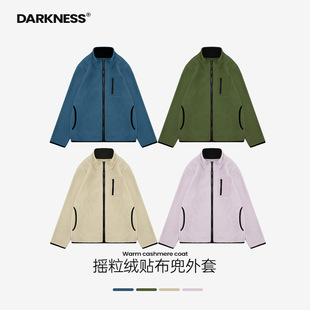 Dk Children's Clothing 25 Spring and Autumn Japanese Style U Brand Fleece Jacket for Children Girls Boys Casual Warm Inner Liner Coat