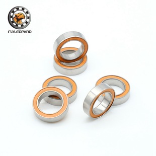 Factory Direct Sales Supply S6701 2Rs Hybrid Ceramic Ball Bearing 12*18*4 Water Drop Wheel Fishing Gear Bearing