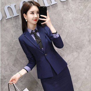 Professional Women's Suit, Fashionable Elegant Formal Suit, Work Clothes, Autumn and Winter New Teacher Suit, Three-piece Work Clothes