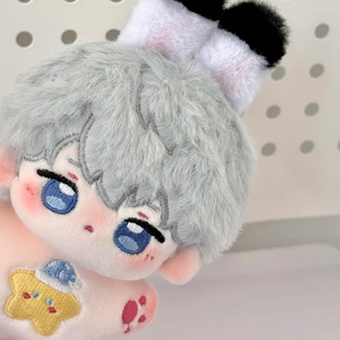 Love and Deep Space 10cm Starfish Cotton Doll Qi Yu Shen Xing Hui Attribute Small Fish Star Doll Pendant Jewelry