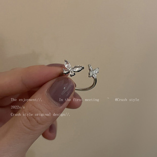 Dopamine Colorful Flower Ring for Women, New Cute and Fresh Index Finger Ring, Light Luxury, Exquisite Niche High-End Ring
