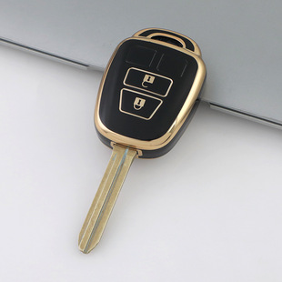 Suitable for Toyota Camry Prado RAV4 Highlander Carolina straight board 2/3/4 golden edge car key case