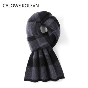 CALOWE KOLEVN Men's Scarf Winter Cashmere Wool Thickened Warm Neck n5cvc93nzv
